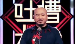 刘能爆料小沈阳视频,视频曝光惊人内幕！