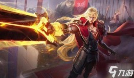 李信皮肤爆料最新,炫酷特效引期待