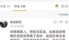 赵五儿卓伟最新爆料视频,揭秘娱乐圈惊人内幕