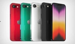 se4外观最新爆料,科技美学与时尚潮流的完美融合”